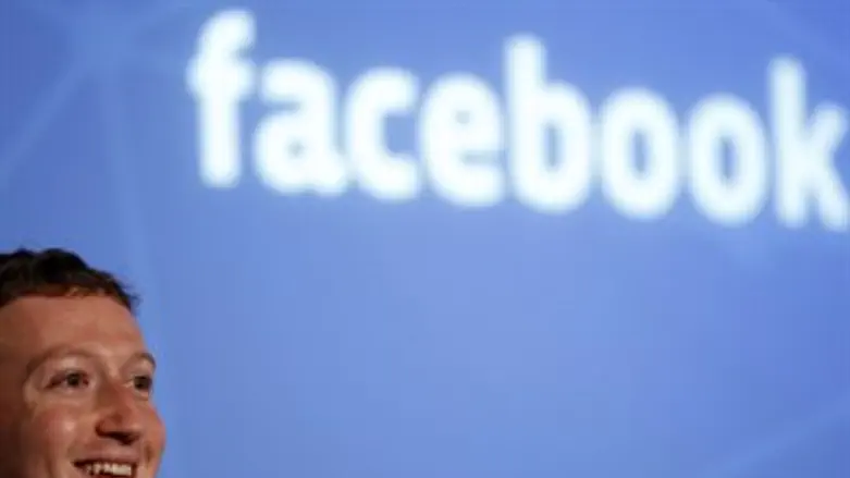 צוקרברג חושף מספרים על פייסבוק
