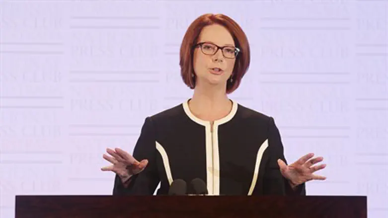 Australian Prime Minister Julia Gillard 