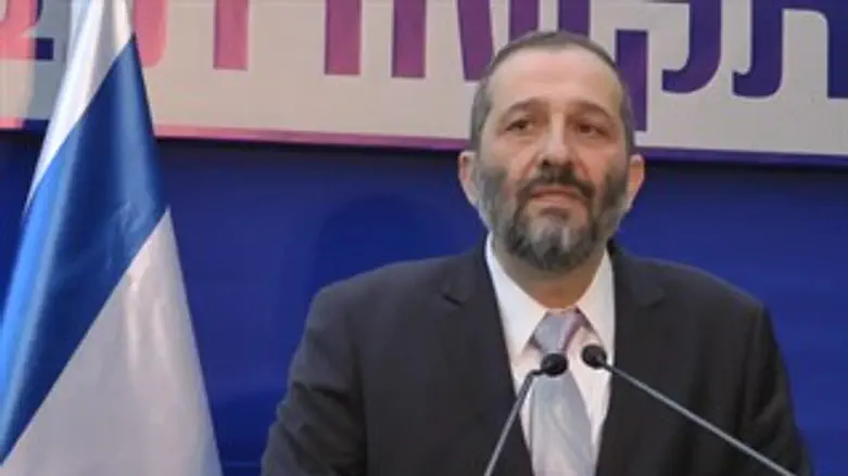 Aryeh Deri's Ministerial Appointment Should be Shelved