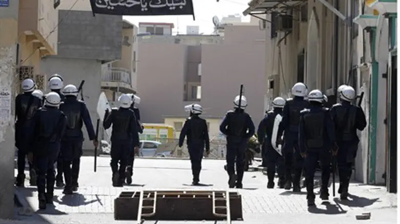 police in Bahrain