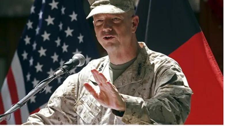 U.S. General John Allen,