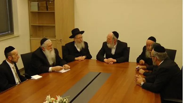 United Torah Judaism members