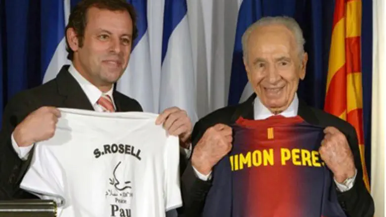 President Shimon Peres and FC Barcelona Presi