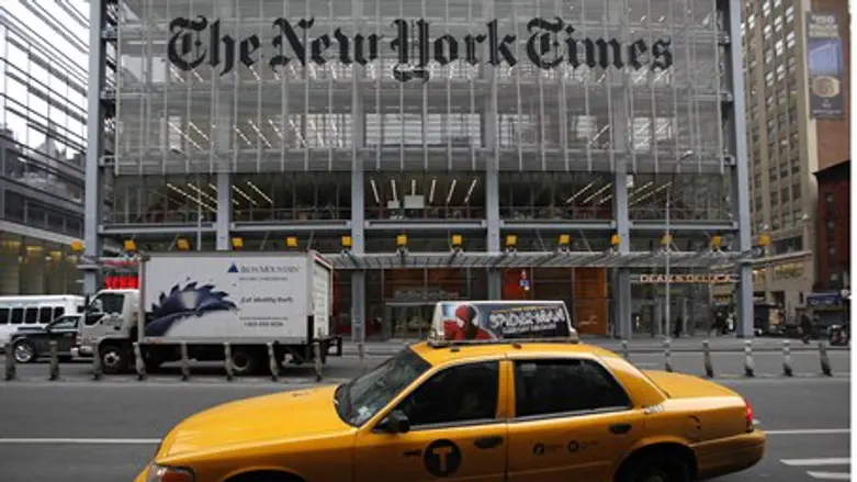 The Herald Tribune will be renamed the Intern