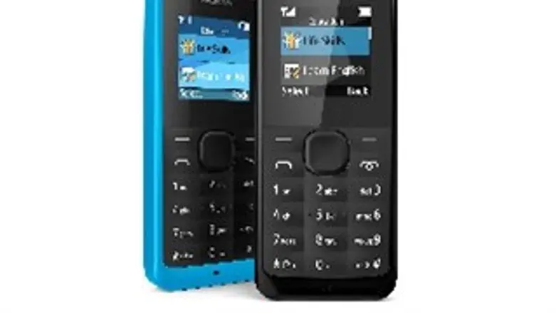 Nokia 105. טלפון פשוט במחיר של 20 דולרים בלבד