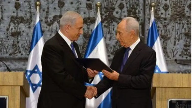 Netanyahu and Peres 