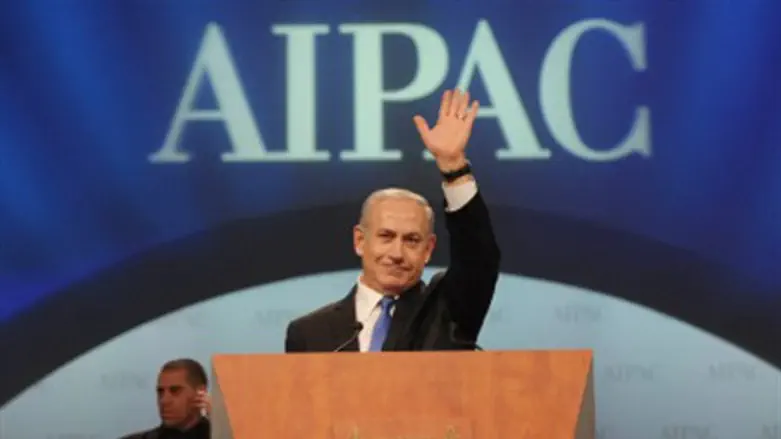 Биньямин Нетаньяху на конференции AIPAC