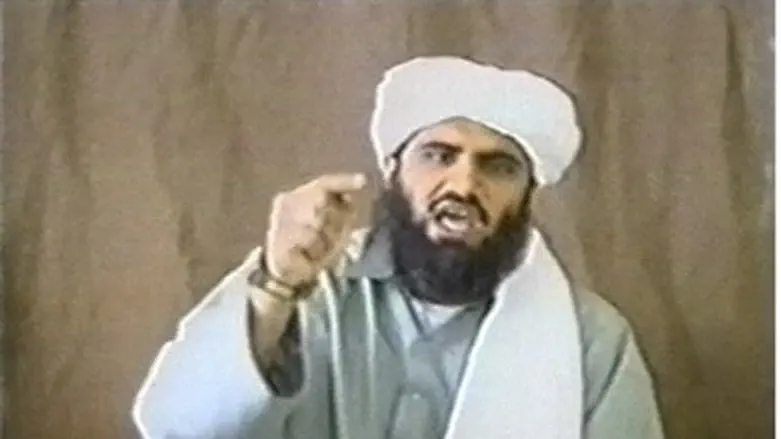 Suleiman Abu Ghaith (file)