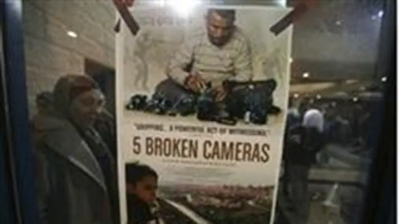 חמש מצלמות שבורות לדין?