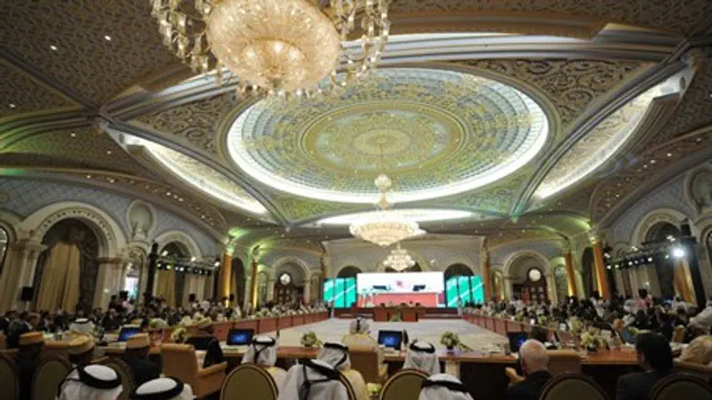 The 30th conference of the Arab Interior Mini