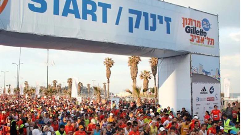 Tel Aviv marathon (archive)