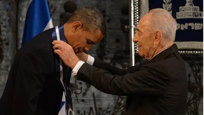 President Peres Honors Obama with President's