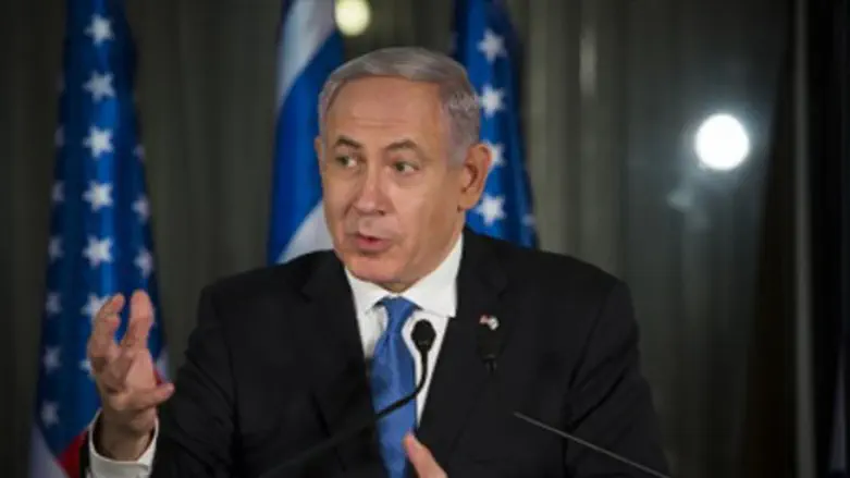 Binyamin Netanyahu