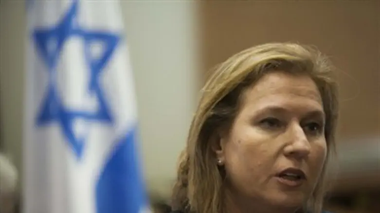 Minister Tzipi Livni
