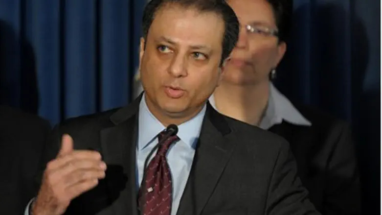 Preet Bharara, United States Attorney for the