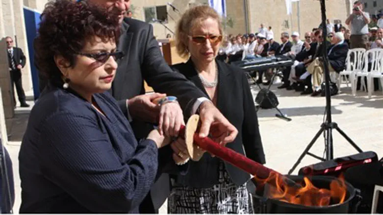 Jewish Agency memorial ceremony