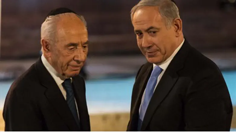 Peres and Netanyahu