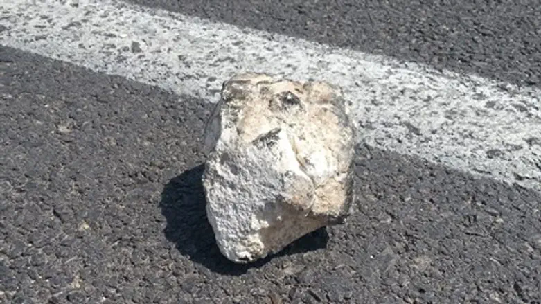 The rock that was thrown at Malka