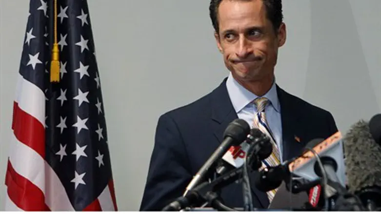 U.S. Rep. Anthony Weiner (D-NY)