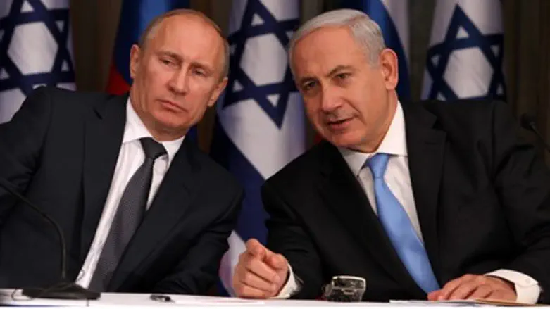Putin and Netanyahu (archive)