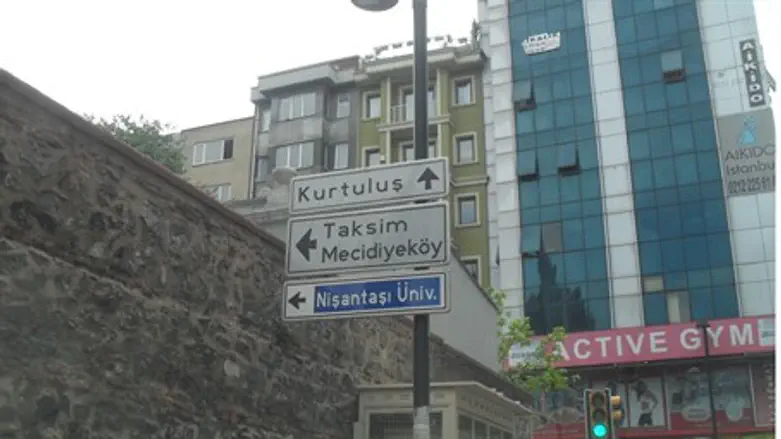 Near Taksim Square, Istanbul