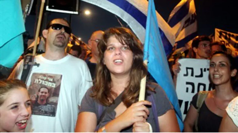 Protests, 2012
