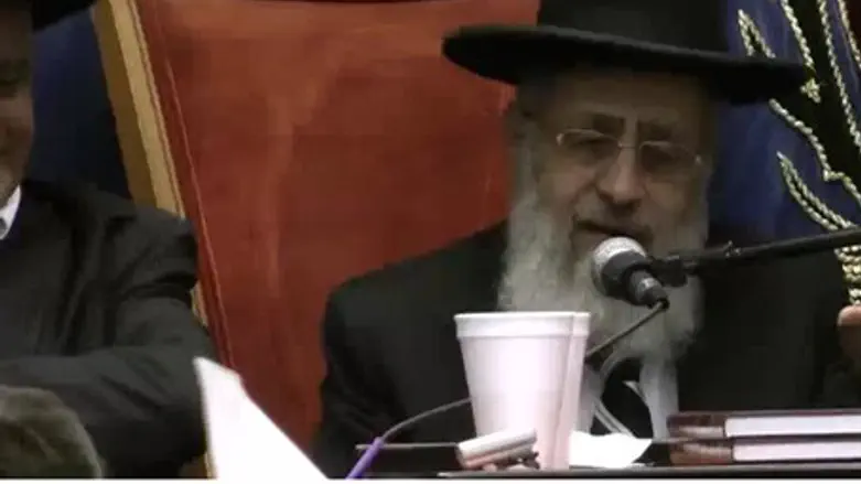 Rabbi Yitzchak Yoseph