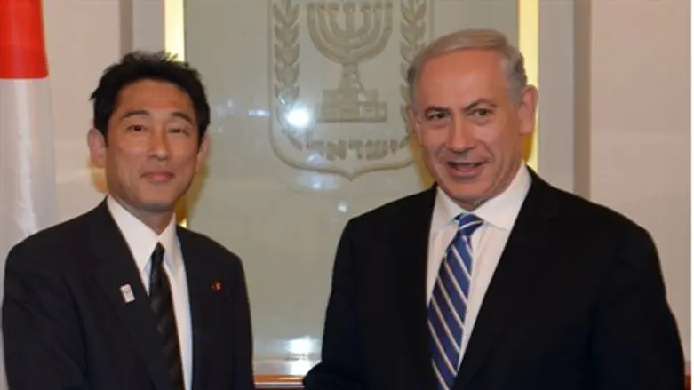 Netanyahu with Japanese Foreign Minister Fumi