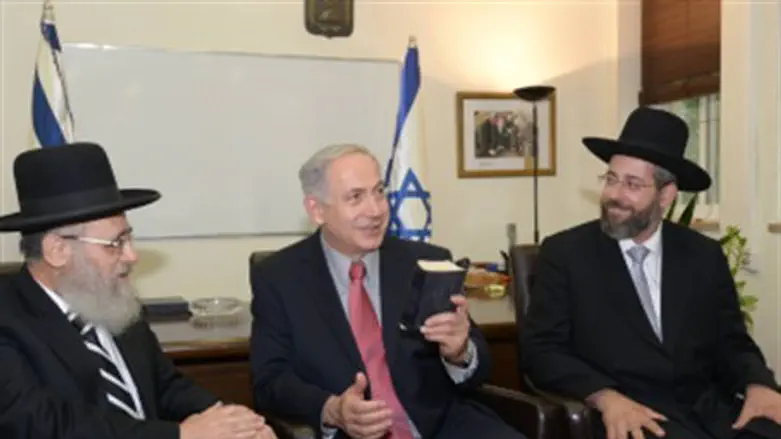 Netanyahu with rabbis