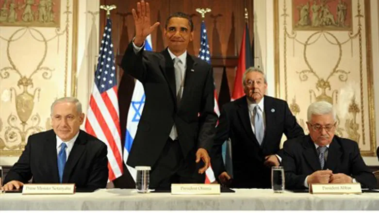 Obama, Netanyahu and Abbas meet in New York, 