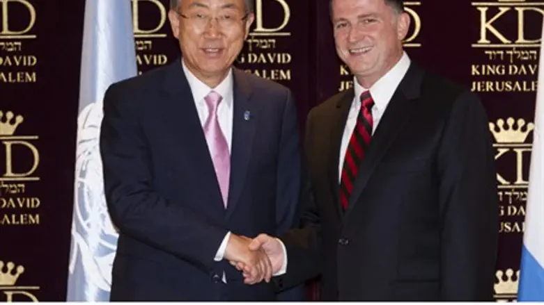 UN Chief Ban Ki-moon and Knesset Speaker Yuli