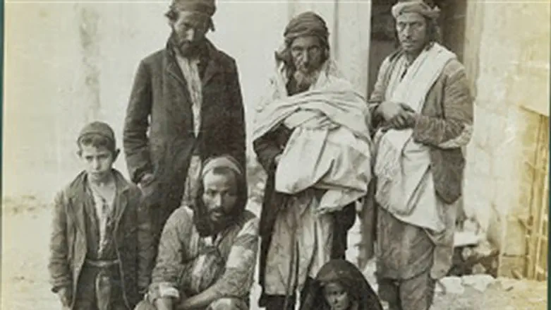 Yemenite Family (file)
