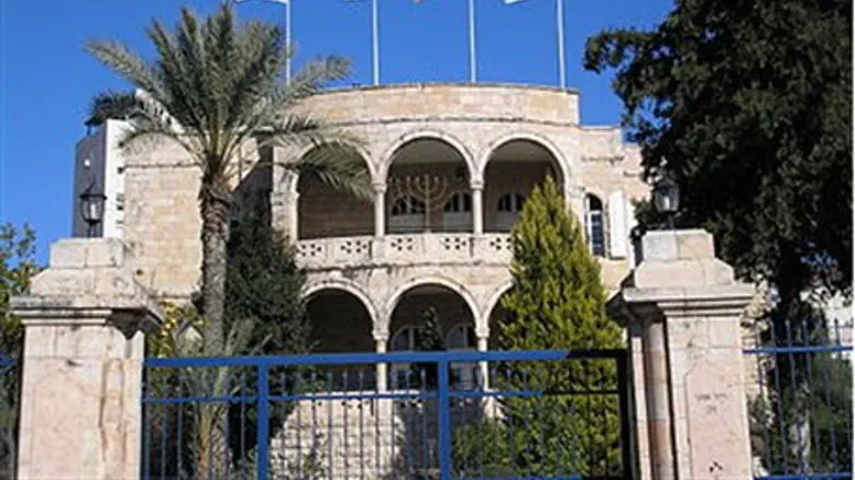 International Christian Embassy Jerusalem