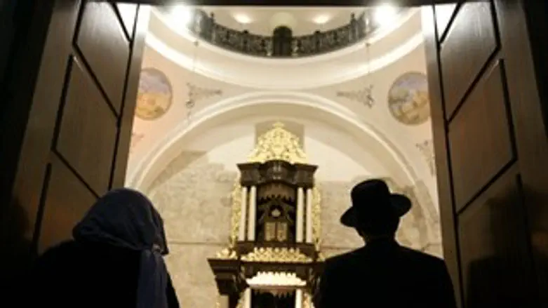 בית הכנסת החורבה