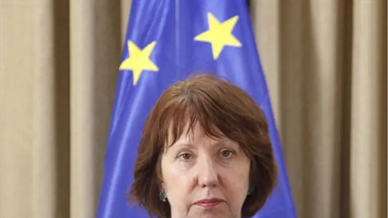 EU foreign policy chief Catherin Ashton