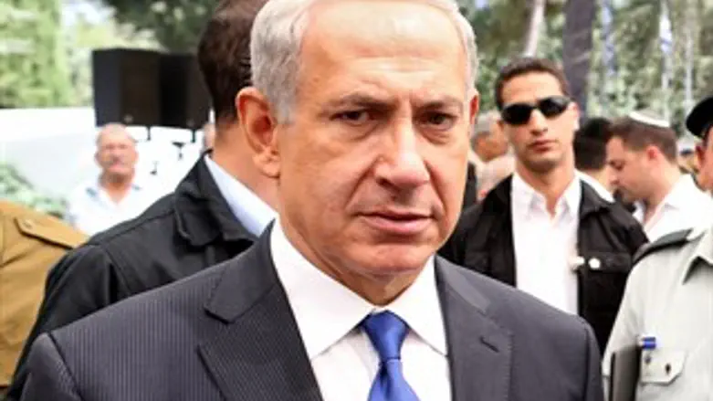 Netanyahu, It's Time for an Authentic Jewish Response
