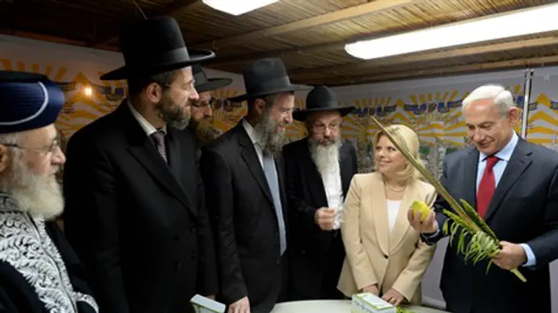 Netanyahu and his wife with Chief Rabbis