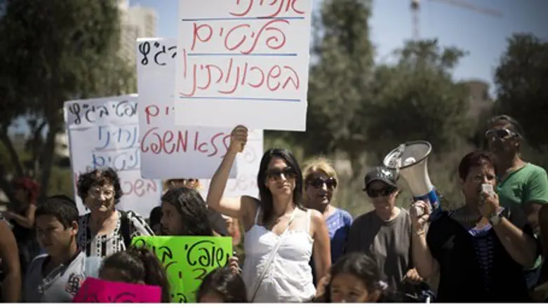 S. Tel Aviv residents protest (file)