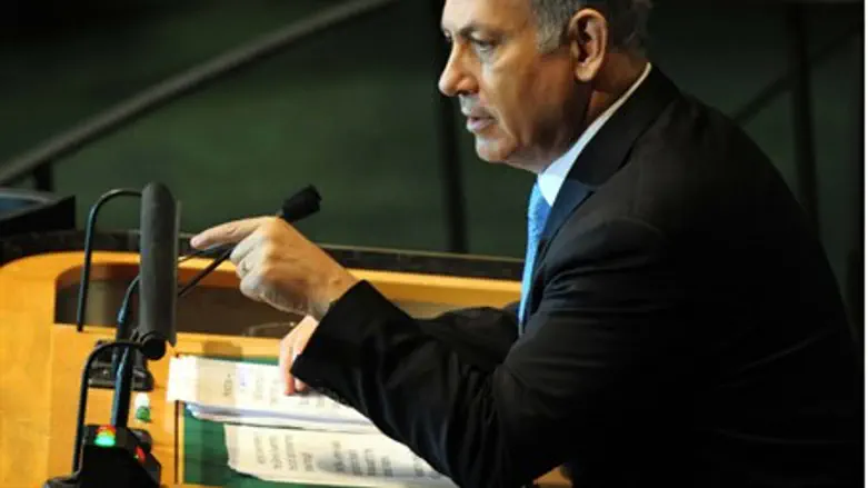 Netanyahu at the UN Assembly