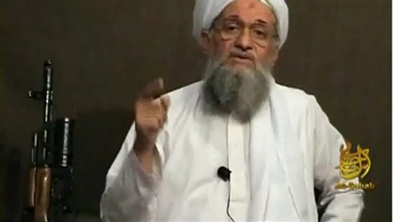 Strapped for cash? Al-Qaeda leader Ayman Al Zawahiri