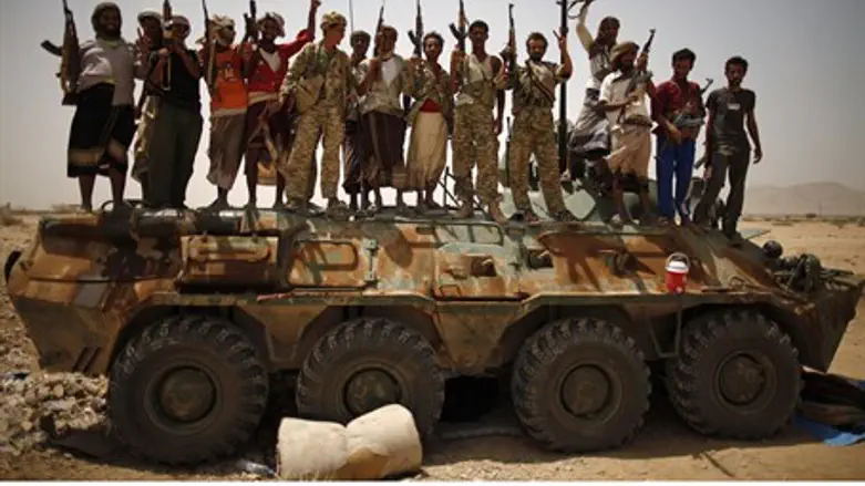 (Illustration) Yemeni armed forces celebrate 