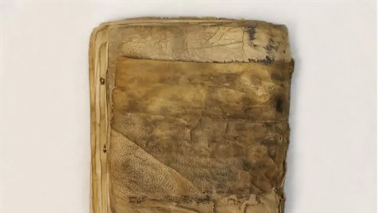 1200-year-old prayerbook