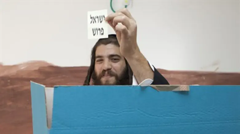Yisrael Porush votes