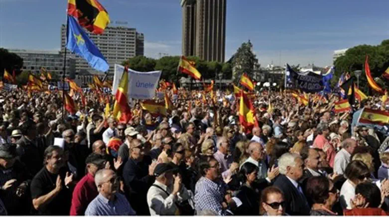 Акция протеста в Мадриде