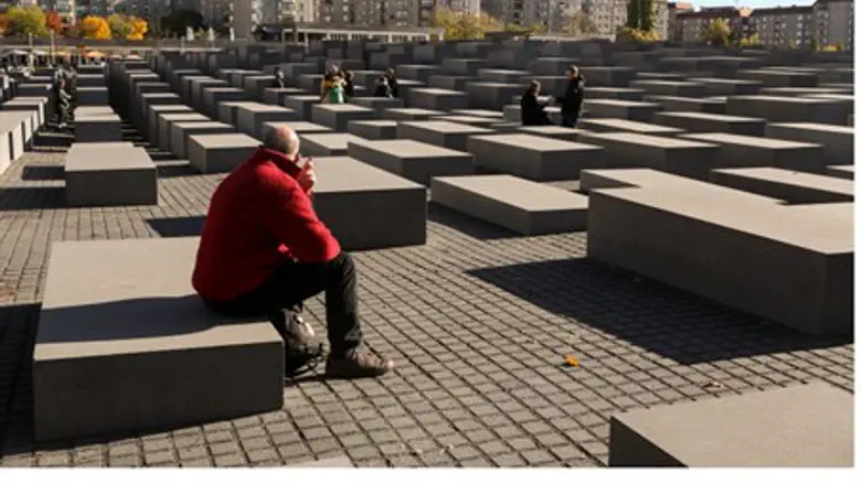 Holocaust Memorial in Berlin (illustration)