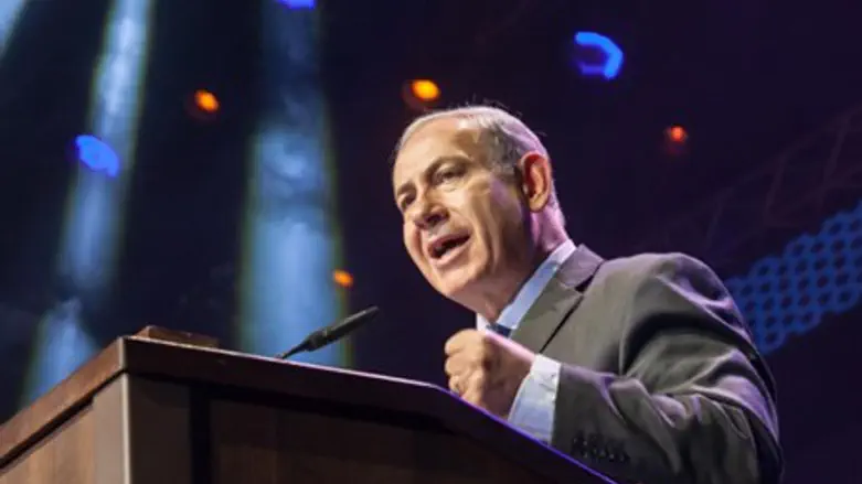 Netanyahu at event marking 40 years since Yom