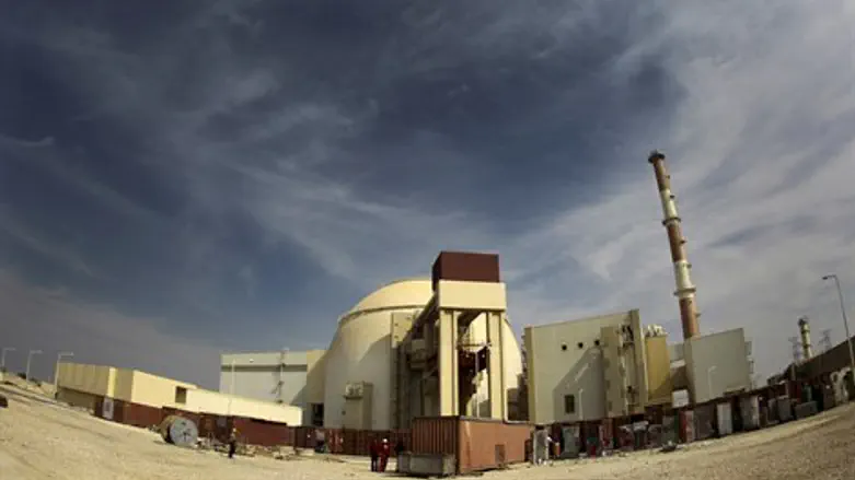 מתקן גרעיני באיראן