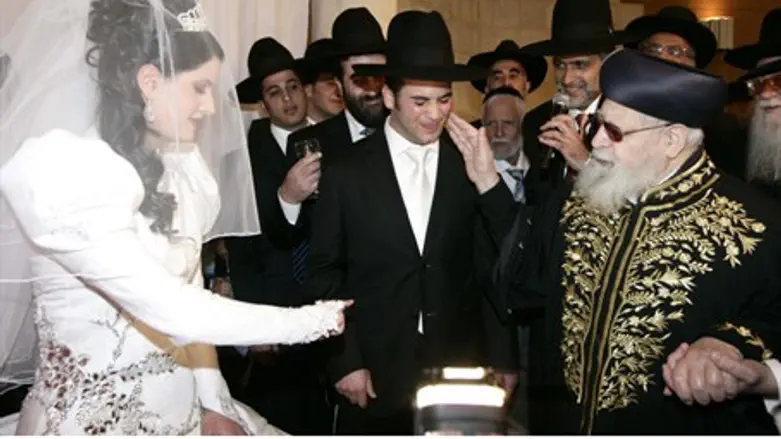 Jewish wedding (illustrative)