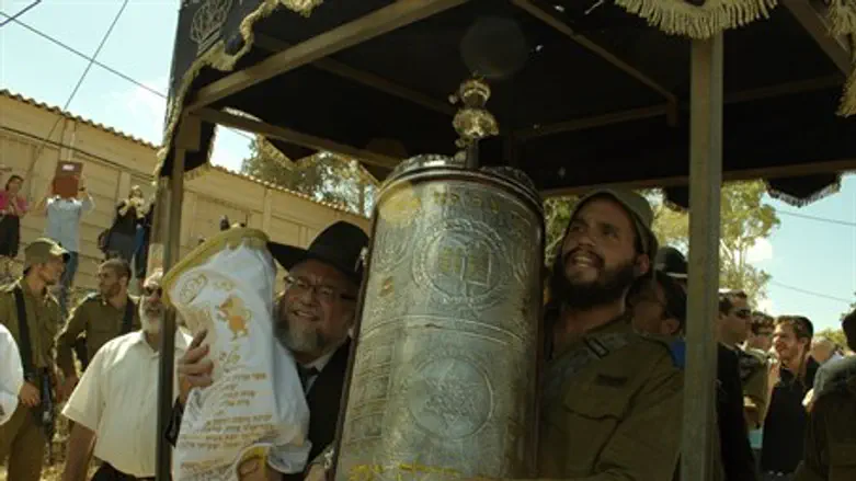 Torah dedication celebration at Netzah Yehuda