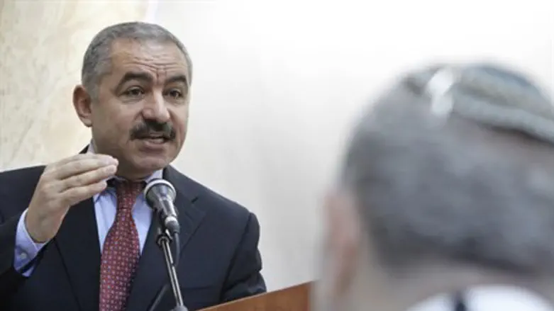 PA negotiator Mohammed Shtayyeh